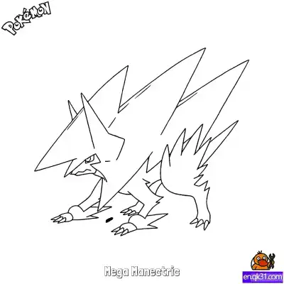 Free printable Mega Manectric Coloring Page - Free Printable Pokemon Coloring Sheets coloring page